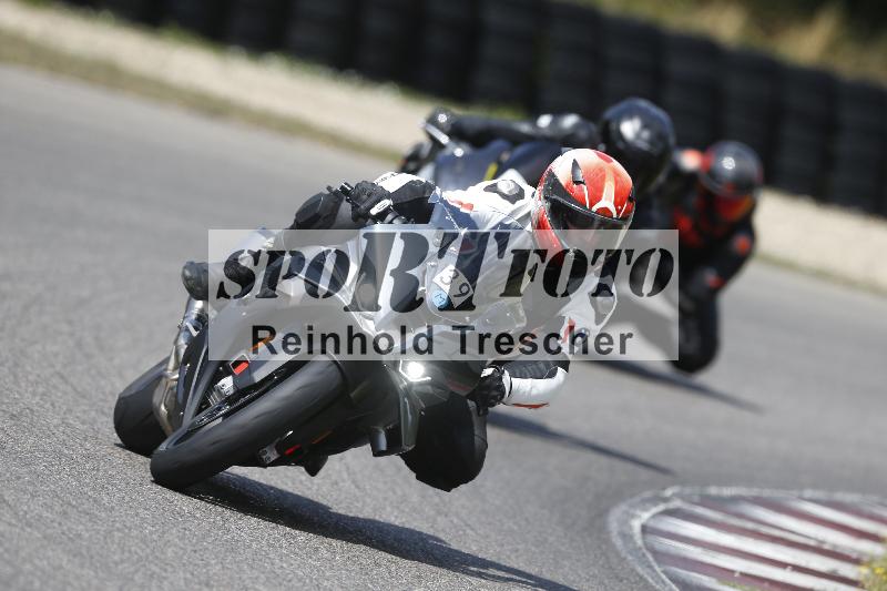 /34 05.08.2026  FREERIDE TRAINING ADR/Gruppe M/39